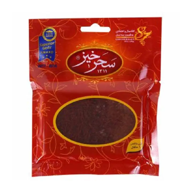 عکس زعفران سرگل (یک مثقالی سحرخیز) عکس زعفران سرگل (یک مثقالی سحرخیز)