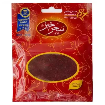 عکس زعفران سرگل (نیم مثقالی سحرخیز)