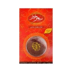 عکس زعفران سرگل (۱گرم سحرخیز)