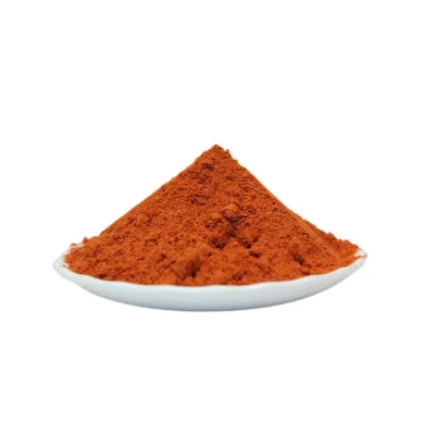 عکس پاپریکا دودی ( 500 گرم )