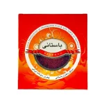 زعفران سوپر نگین جعبه ای باستانی